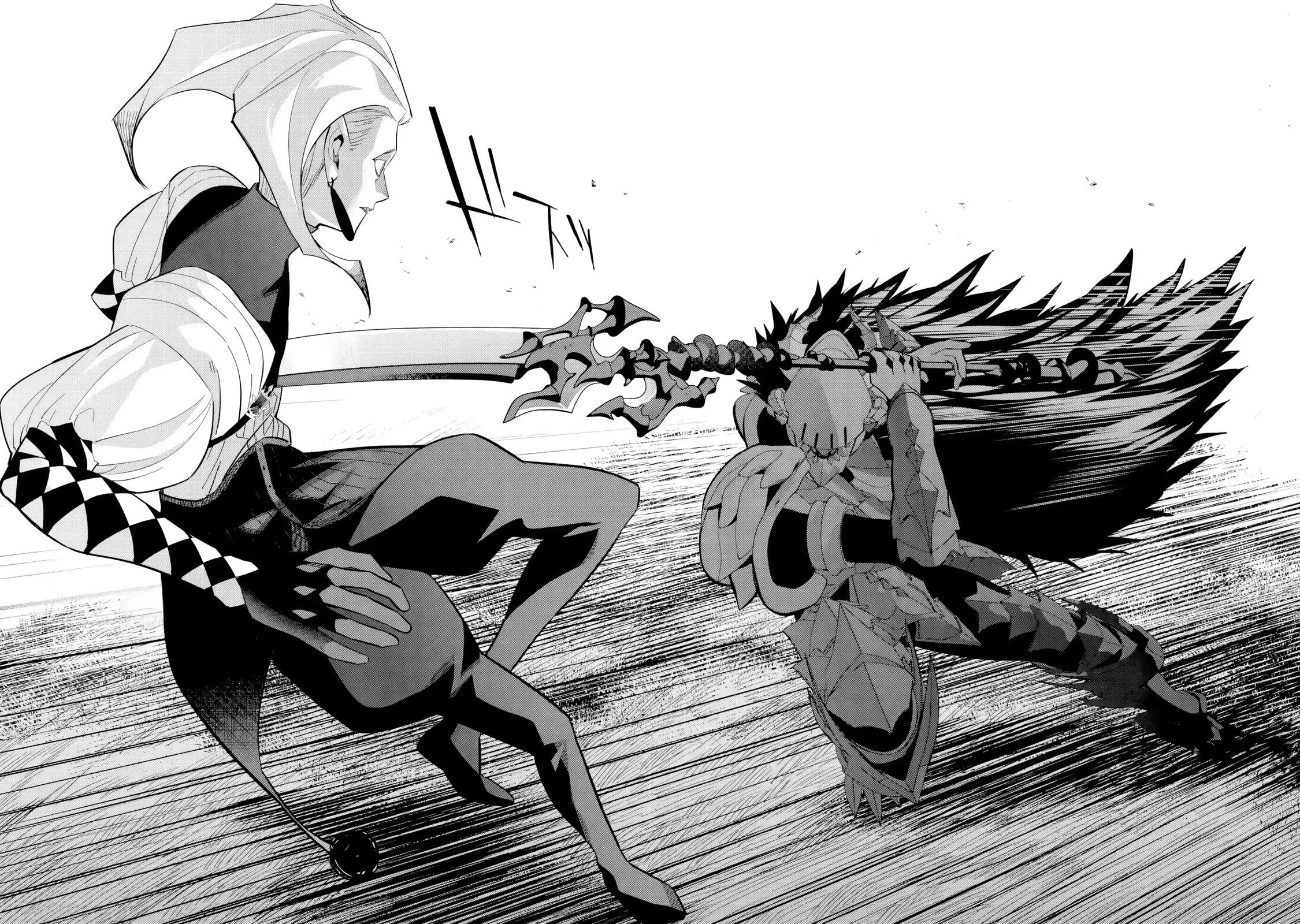 The Executed Sage is Reincarnated as a Lich and Starts an All-Out War Chapter 52 page 49 - Chapter 52: Manifestation