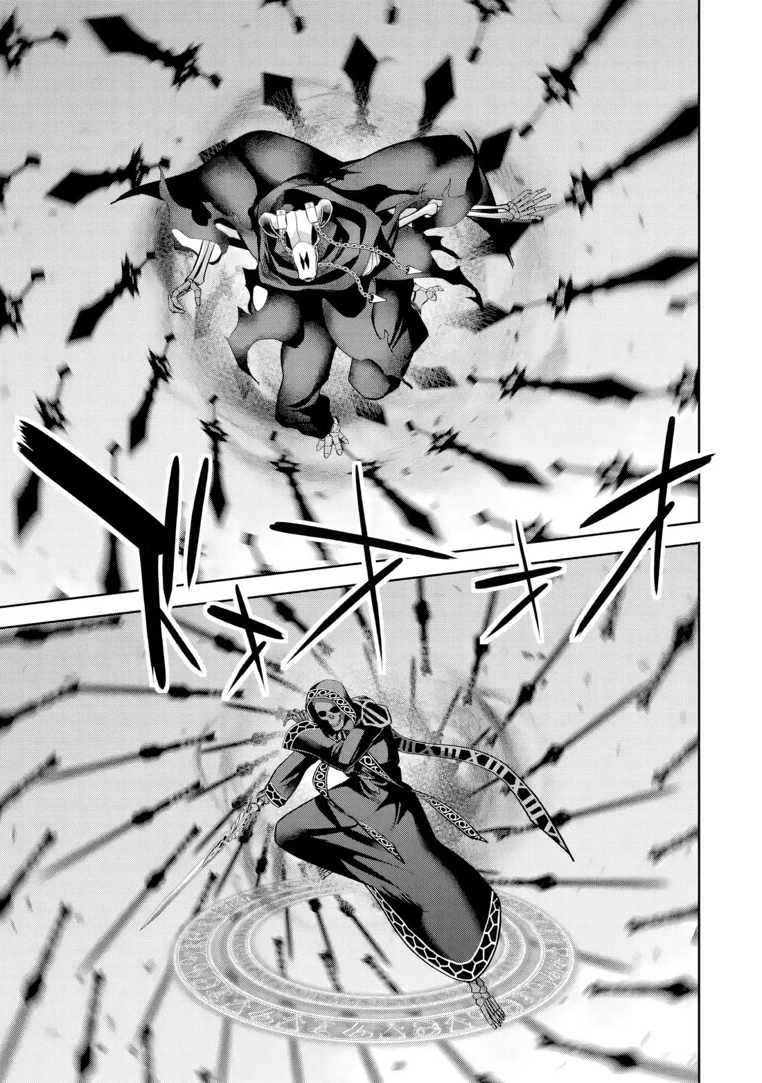 The Executed Sage is Reincarnated as a Lich and Starts an All-Out War Chapter 52 page 5 - Chapter 52: Manifestation