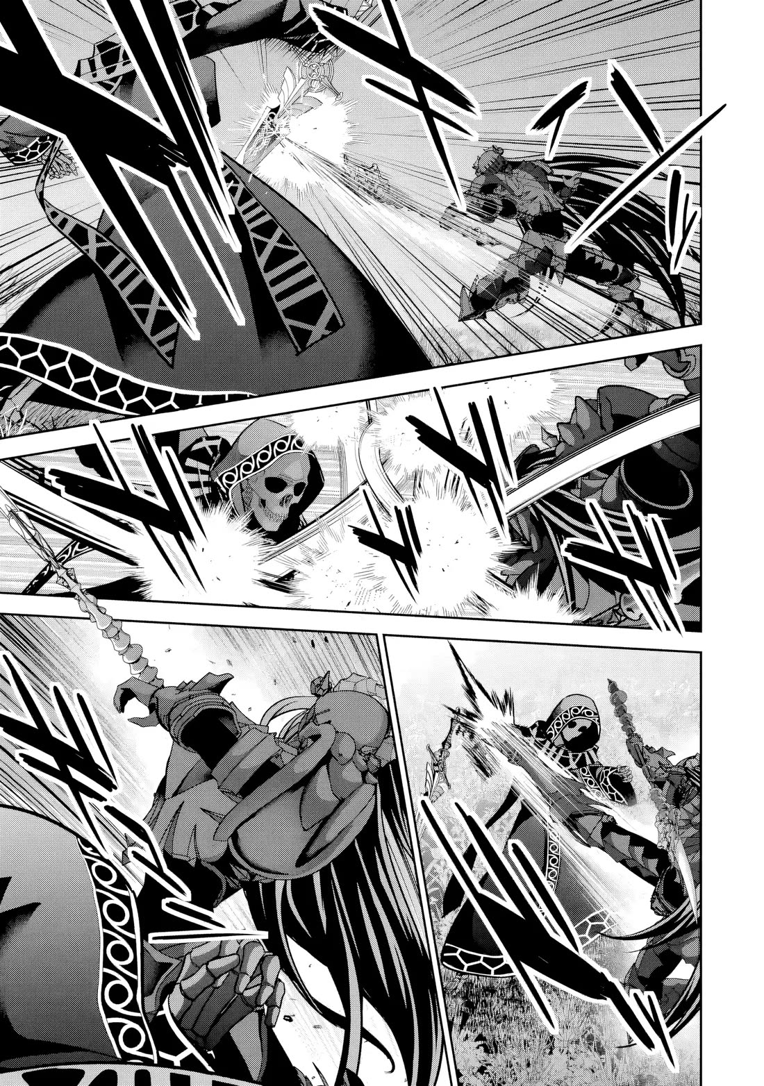 The Executed Sage is Reincarnated as a Lich and Starts an All-Out War Chapter 53 page 22 - Chapter 53: Demon Lord Diera
