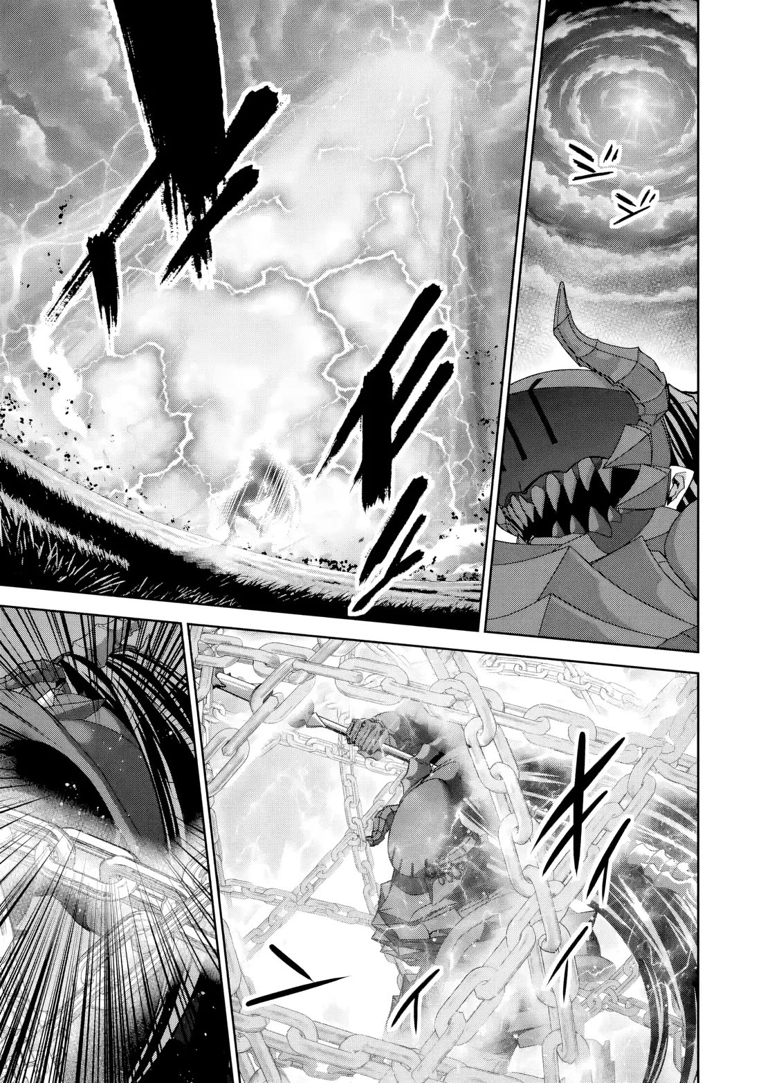 The Executed Sage is Reincarnated as a Lich and Starts an All-Out War Chapter 54 page 12 - Chapter 54: Demon Lord Dwight