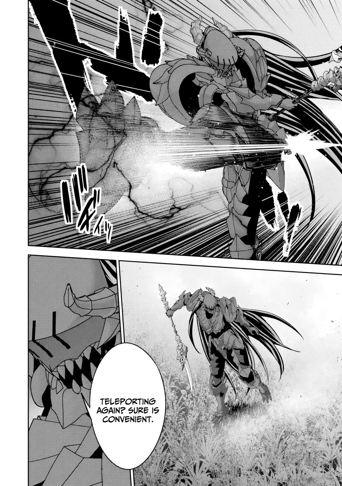 The Executed Sage is Reincarnated as a Lich and Starts an All-Out War Chapter 54 page 16 - Chapter 54: Demon Lord Dwight