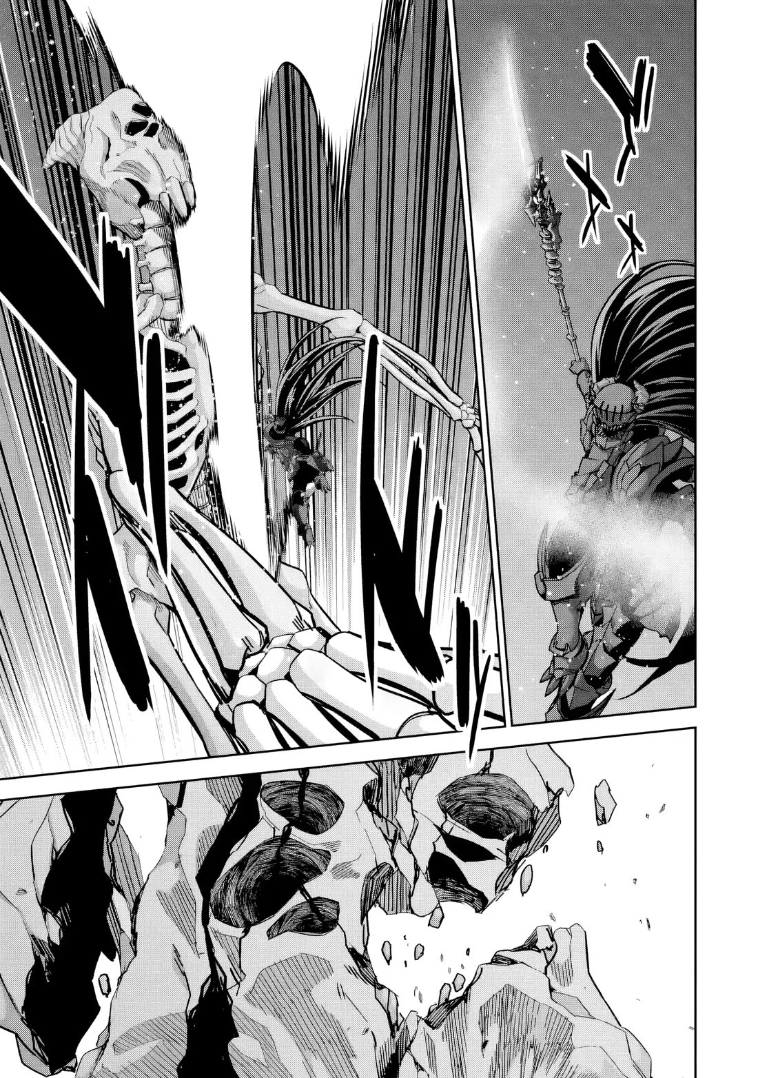 The Executed Sage is Reincarnated as a Lich and Starts an All-Out War Chapter 54 page 30 - Chapter 54: Demon Lord Dwight