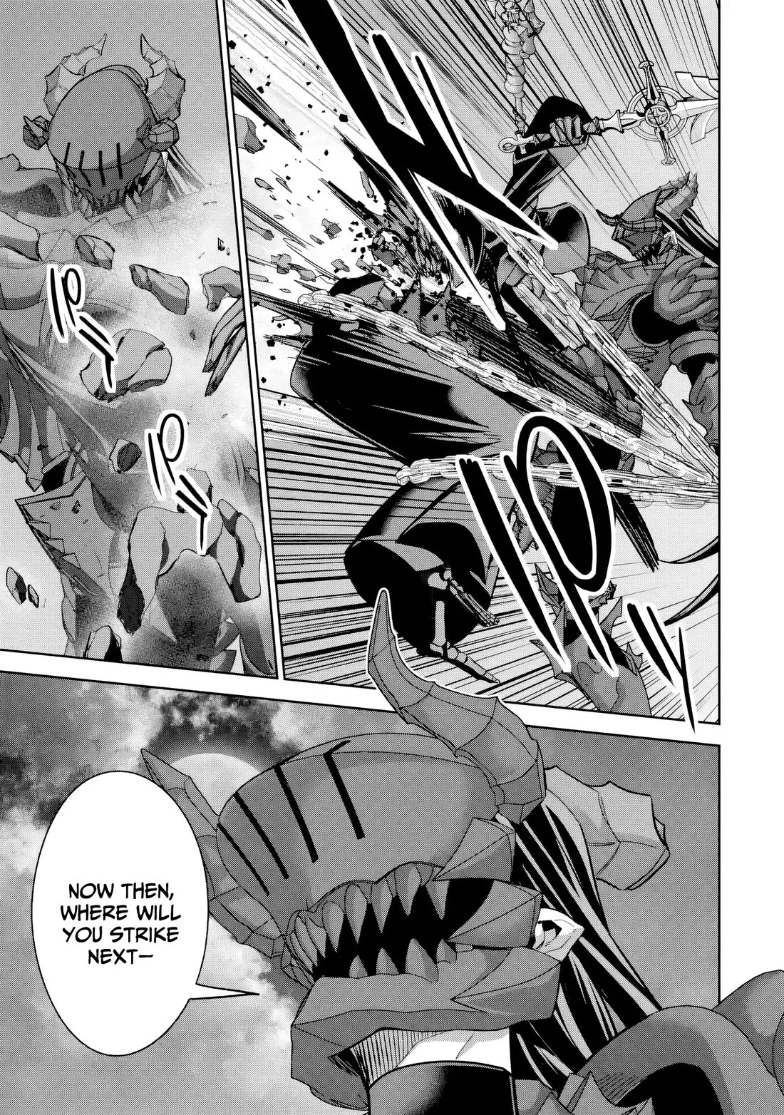 The Executed Sage is Reincarnated as a Lich and Starts an All-Out War Chapter 54 page 32 - Chapter 54: Demon Lord Dwight