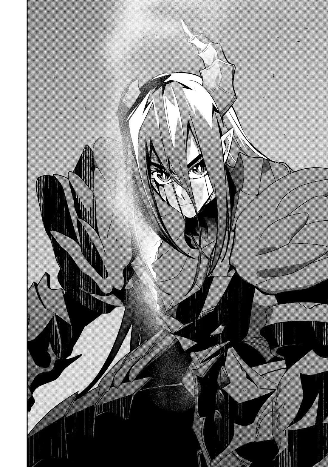 The Executed Sage is Reincarnated as a Lich and Starts an All-Out War Chapter 54 page 35 - Chapter 54: Demon Lord Dwight