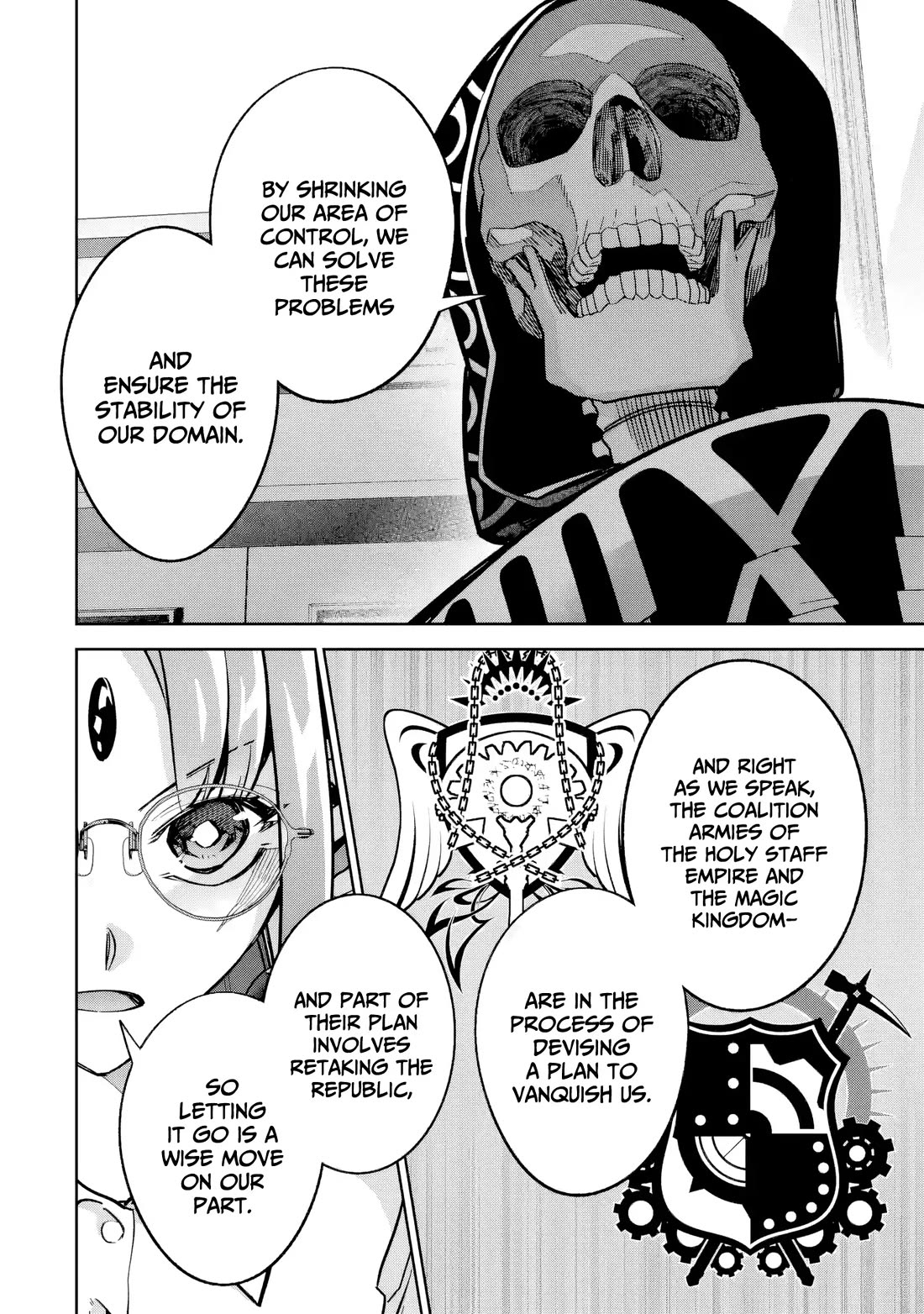 The Executed Sage is Reincarnated as a Lich and Starts an All-Out War Chapter 57 page 22 - Chapter 57: Demon Lord talent