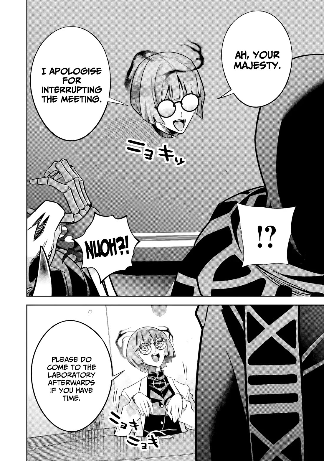 The Executed Sage is Reincarnated as a Lich and Starts an All-Out War Chapter 57 page 36 - Chapter 57: Demon Lord talent