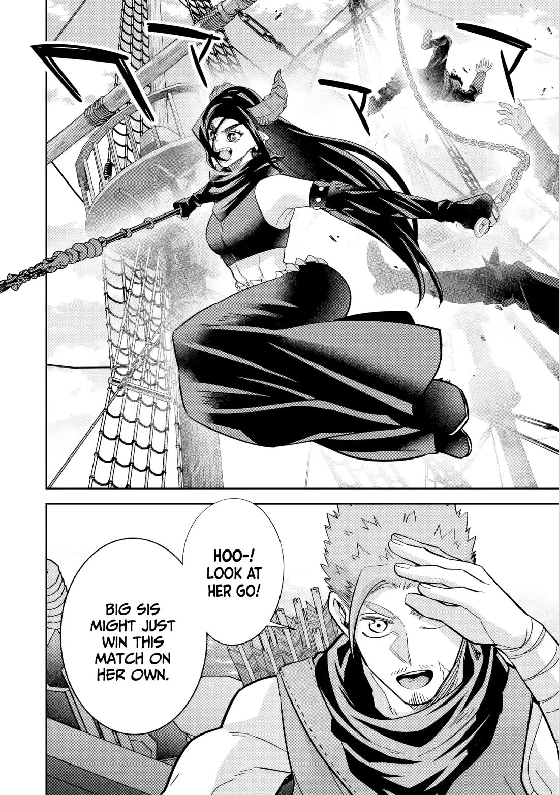 The Executed Sage is Reincarnated as a Lich and Starts an All-Out War Chapter 57 page 8 - Chapter 57: Demon Lord talent