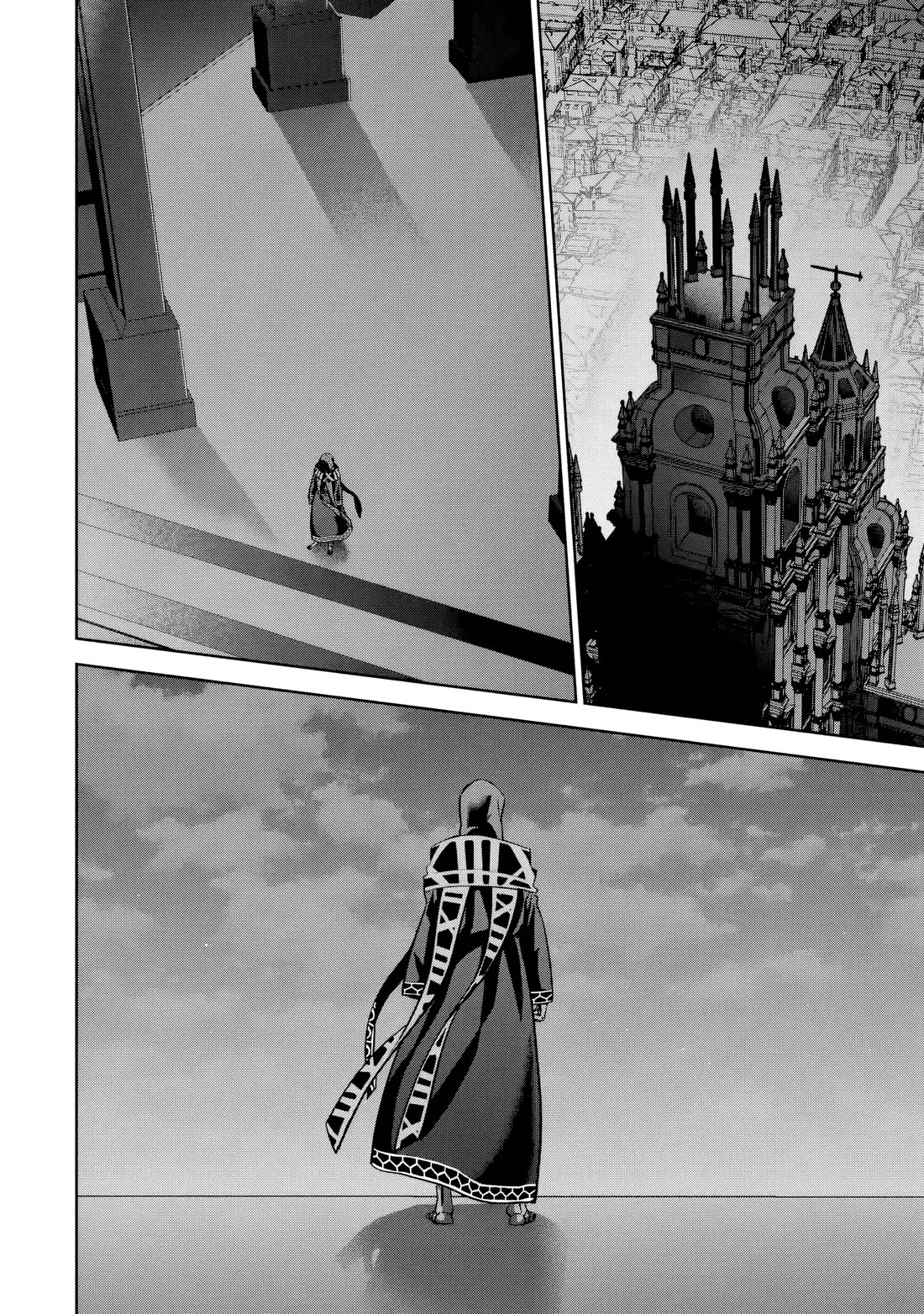 The Executed Sage is Reincarnated as a Lich and Starts an All-Out War Chapter 58 page 14 - Chapter 58: Dwight Harvelt