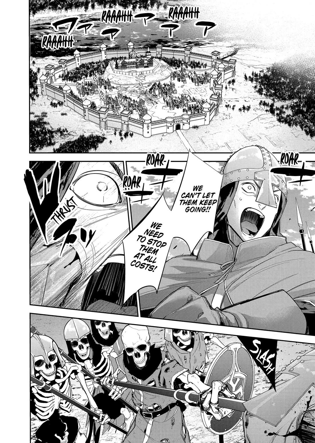 The Executed Sage is Reincarnated as a Lich and Starts an All-Out War Chapter 6 page 24 - Chapter 6