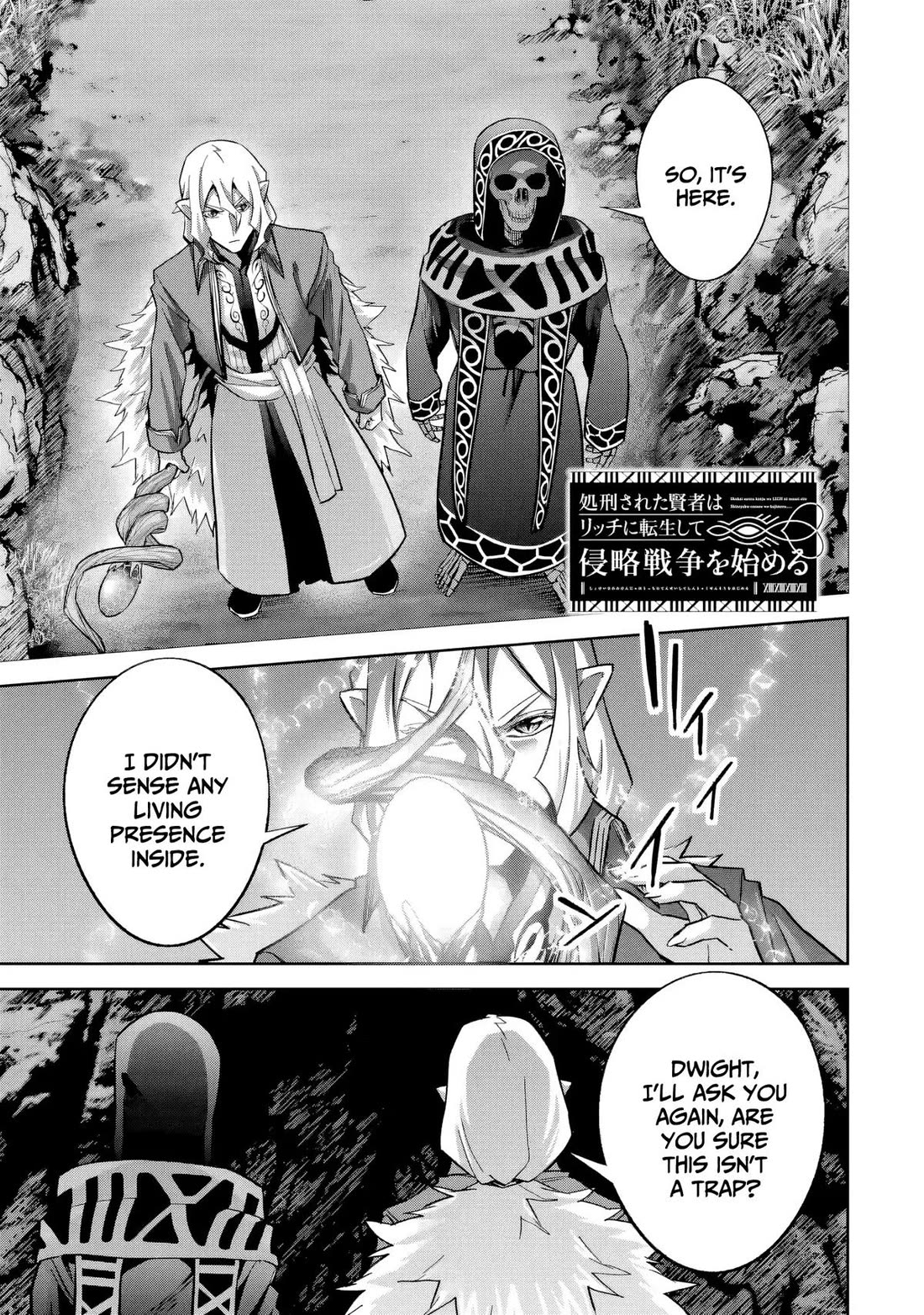 The Executed Sage is Reincarnated as a Lich and Starts an All-Out War Chapter 64 page 2 - Chapter 64
