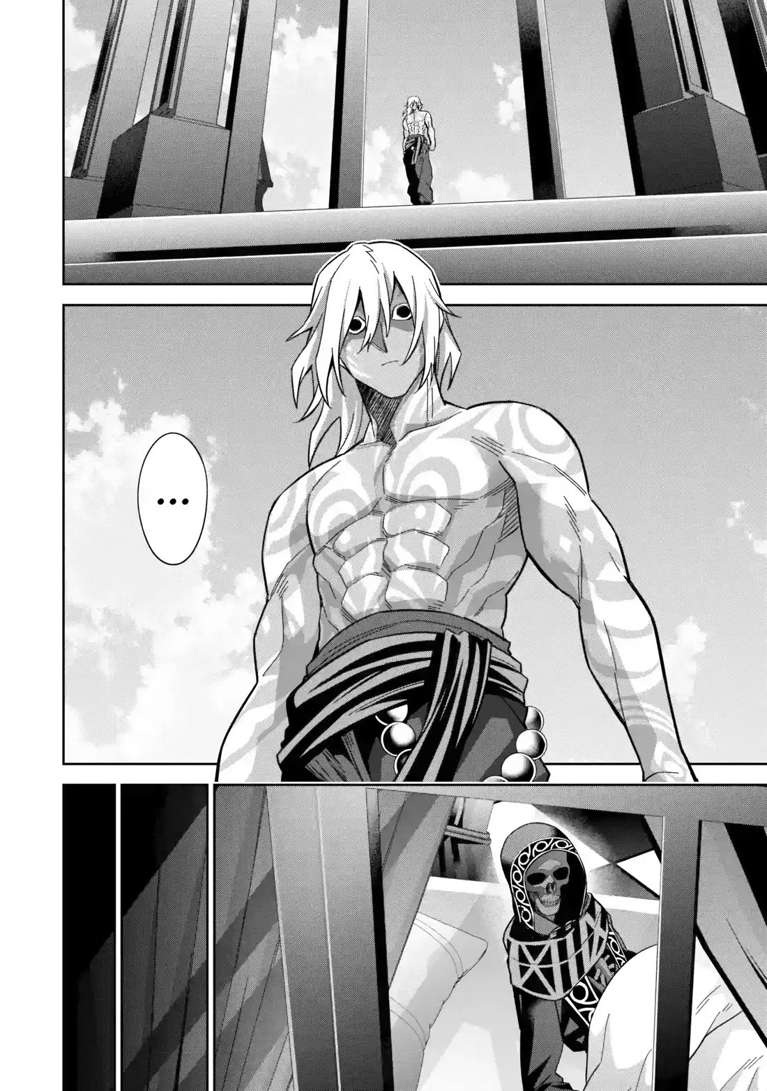 The Executed Sage is Reincarnated as a Lich and Starts an All-Out War Chapter 65 page 21 - Chapter 65: The Outer World Beasts