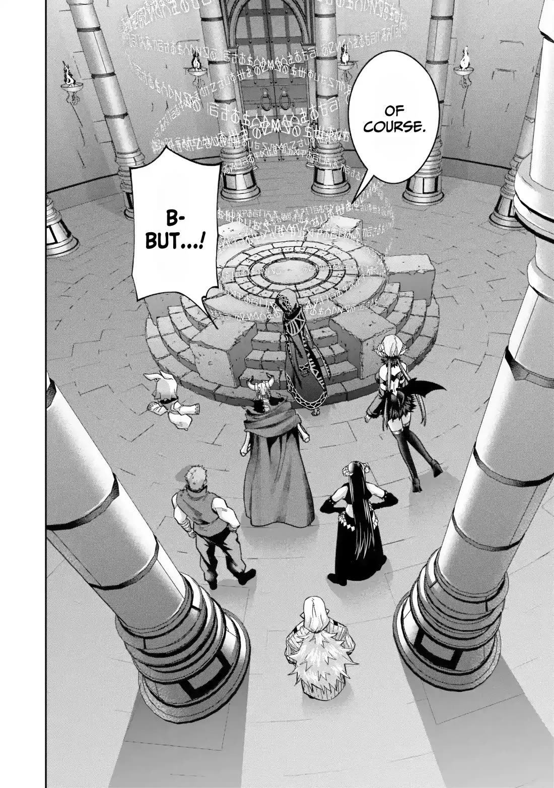 The Executed Sage is Reincarnated as a Lich and Starts an All-Out War Chapter 65 page 23 - Chapter 65: The Outer World Beasts