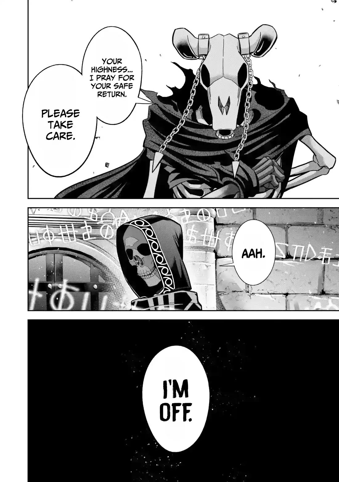 The Executed Sage is Reincarnated as a Lich and Starts an All-Out War Chapter 65 page 37 - Chapter 65: The Outer World Beasts