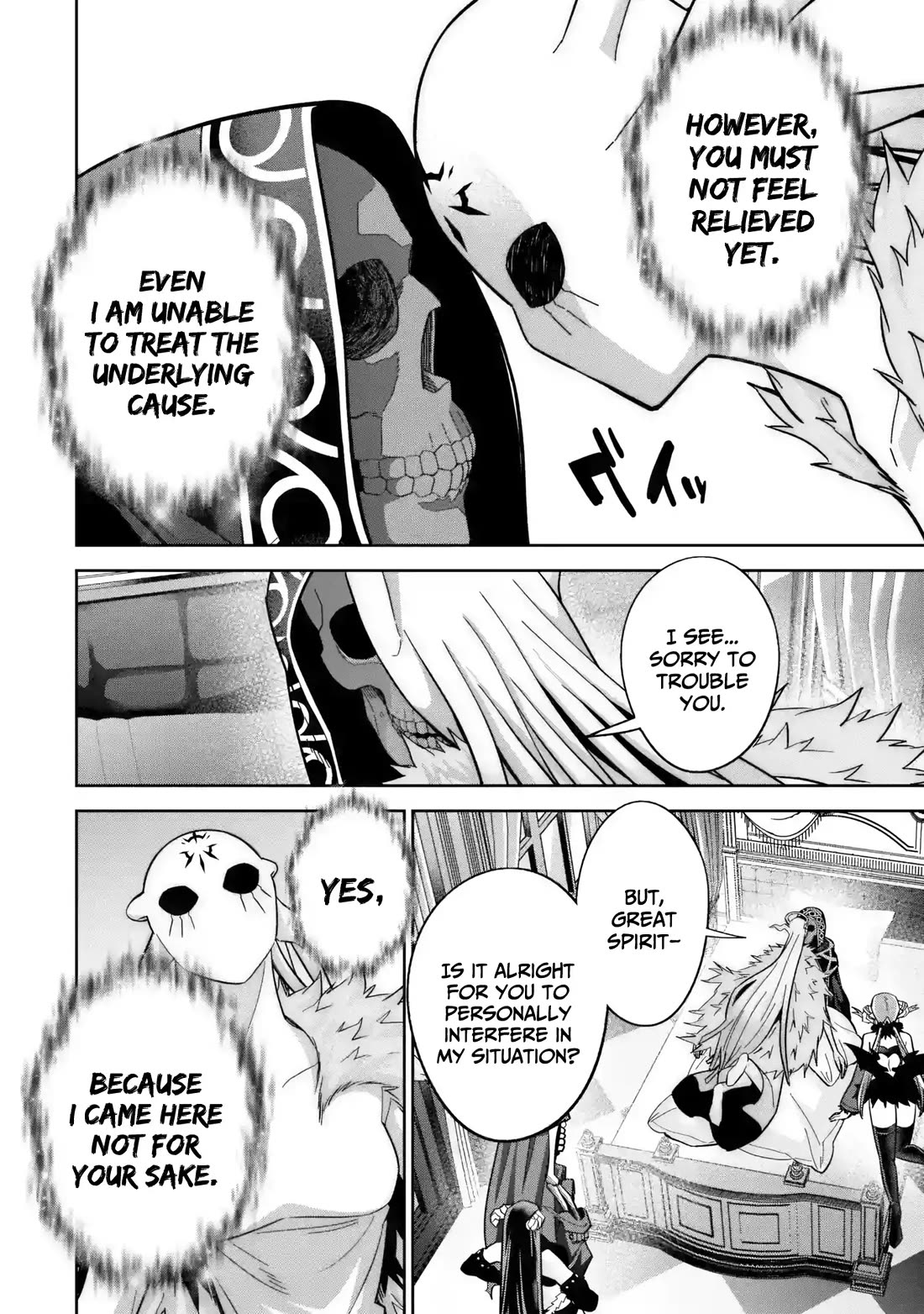 The Executed Sage is Reincarnated as a Lich and Starts an All-Out War Chapter 65 page 6 - Chapter 65: The Outer World Beasts