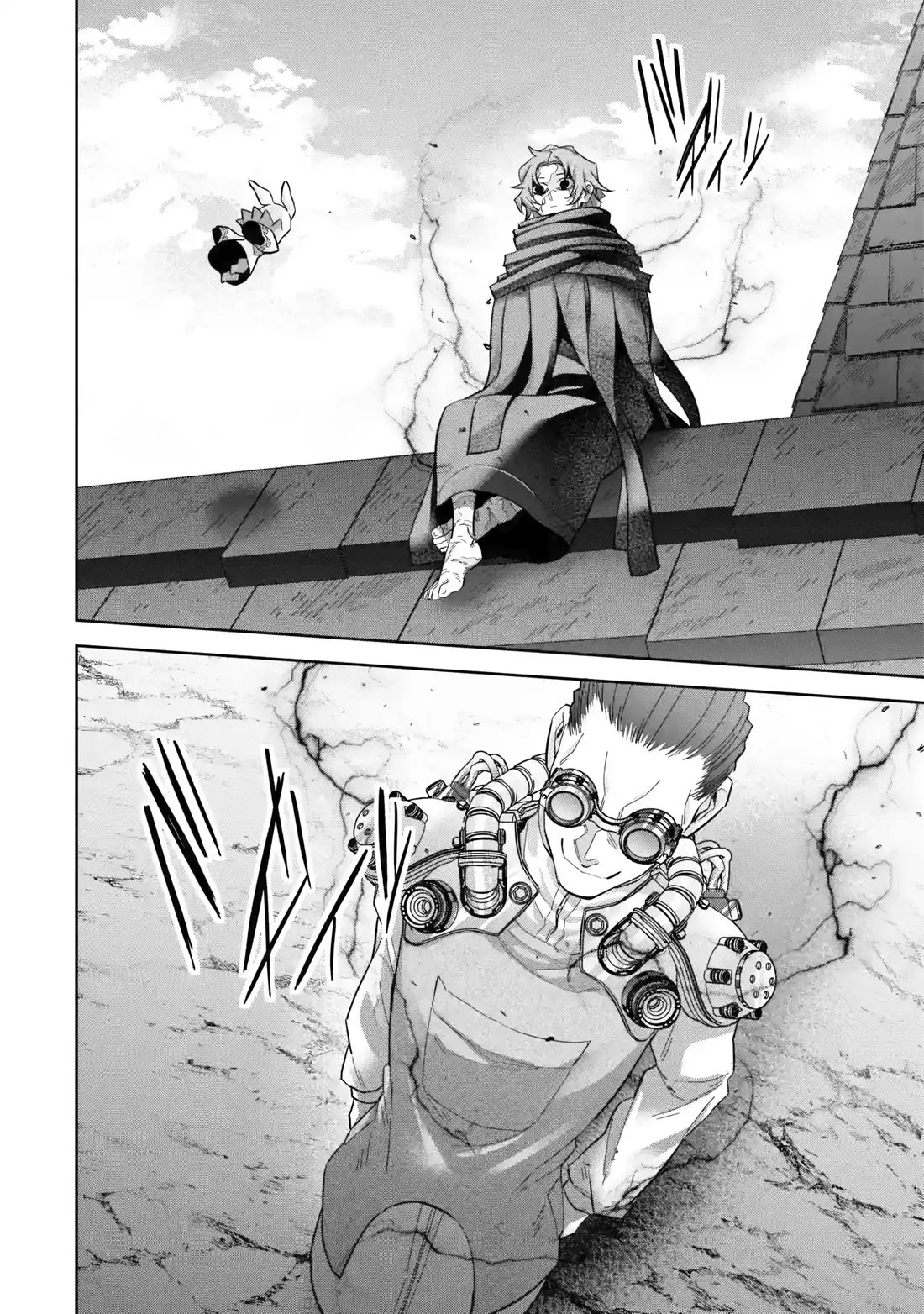 The Executed Sage is Reincarnated as a Lich and Starts an All-Out War Chapter 66 page 10 - Chapter 66: Enemy contact
