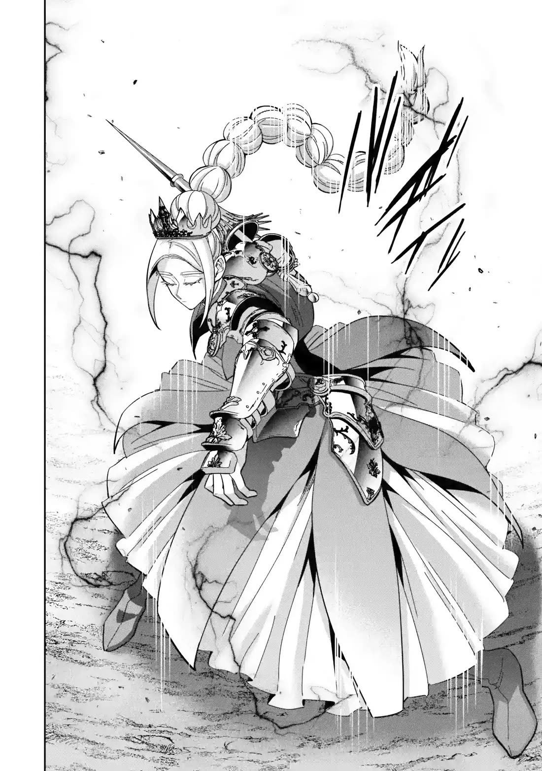 The Executed Sage is Reincarnated as a Lich and Starts an All-Out War Chapter 66 page 8 - Chapter 66: Enemy contact