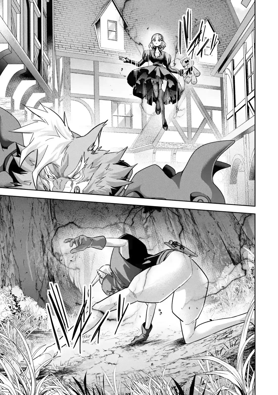 The Executed Sage is Reincarnated as a Lich and Starts an All-Out War Chapter 66 page 9 - Chapter 66: Enemy contact