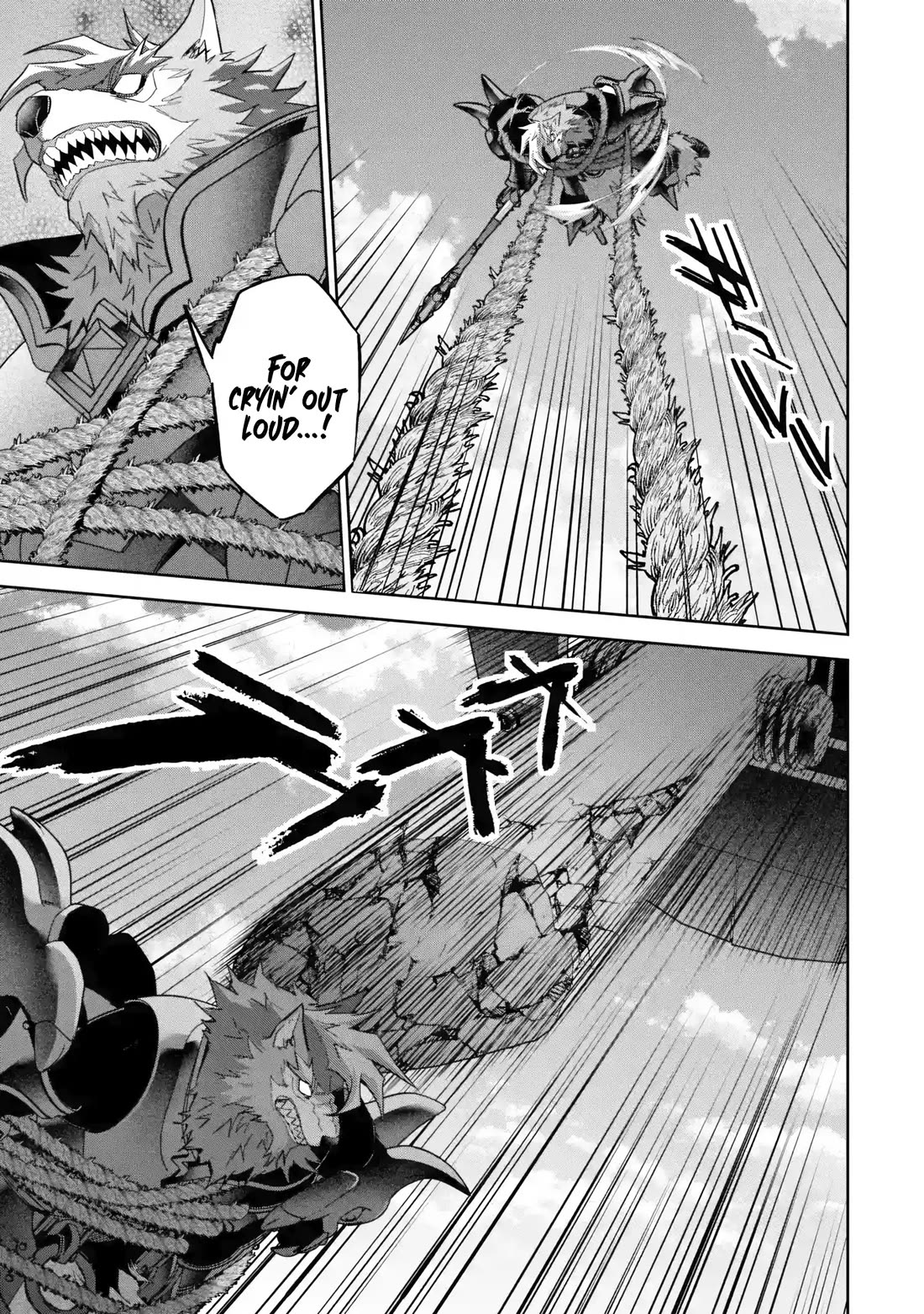 The Executed Sage is Reincarnated as a Lich and Starts an All-Out War Chapter 67 page 19 - Chapter 67: The inviolable waters