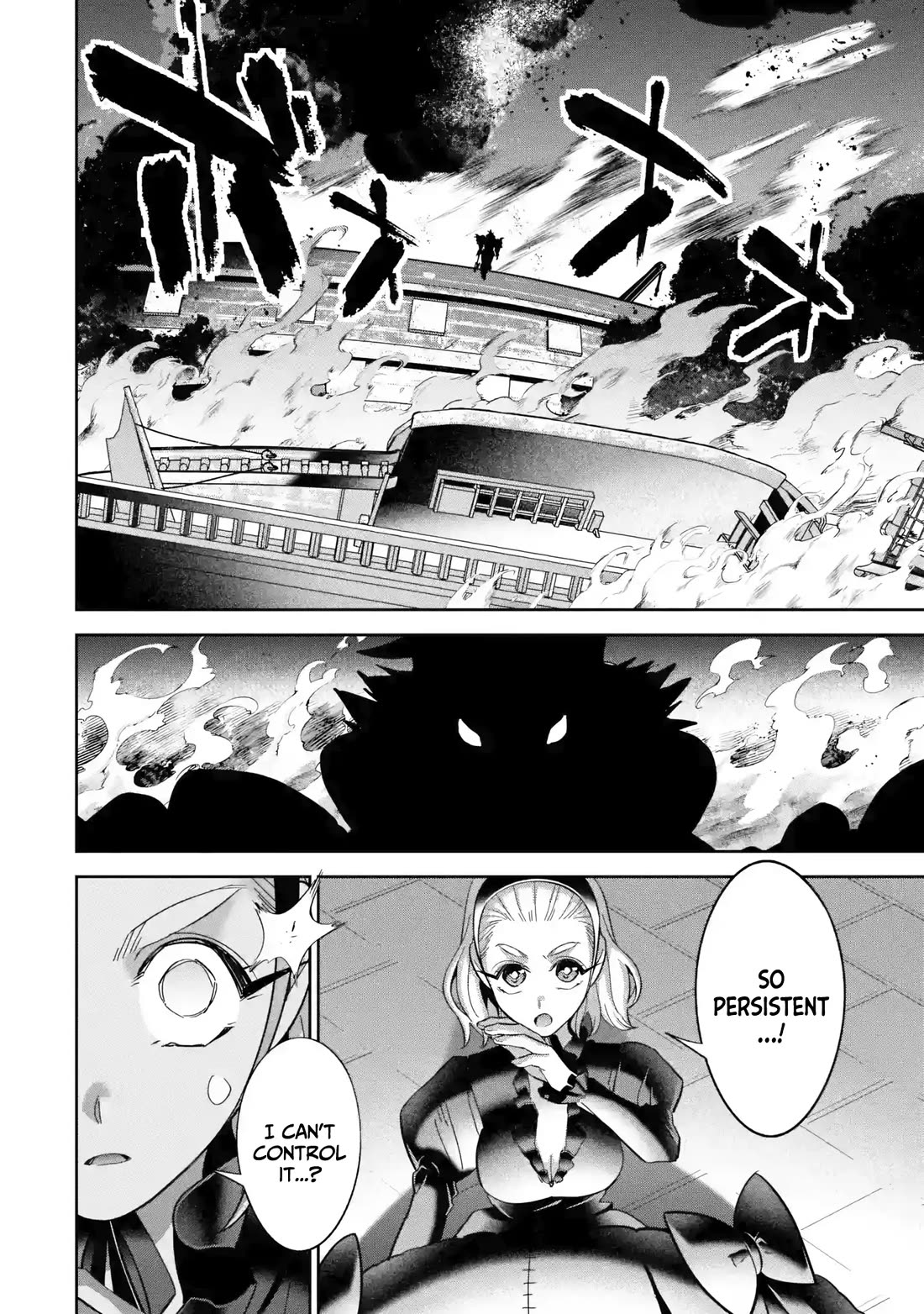 The Executed Sage is Reincarnated as a Lich and Starts an All-Out War Chapter 67 page 22 - Chapter 67: The inviolable waters