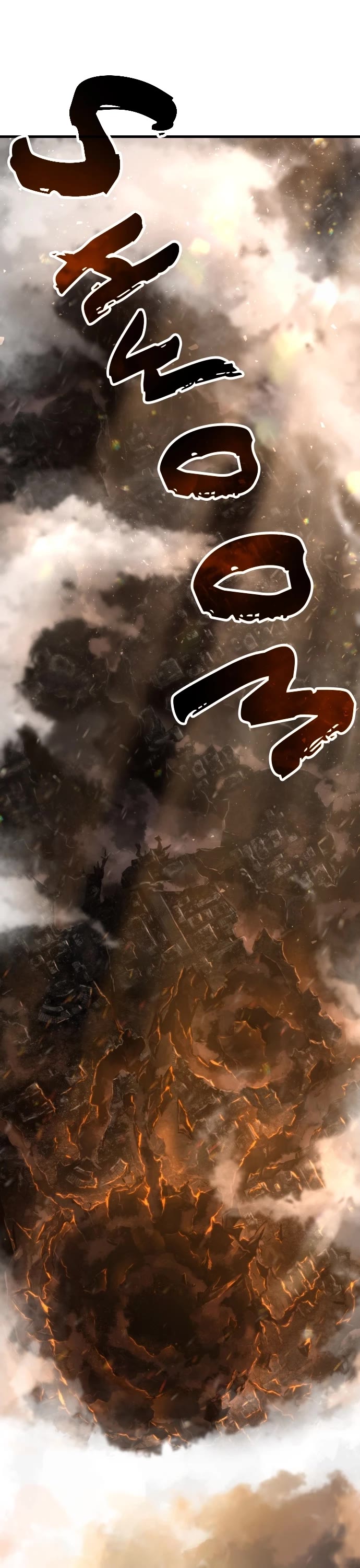 The Executioner Chapter 1 thumbnail