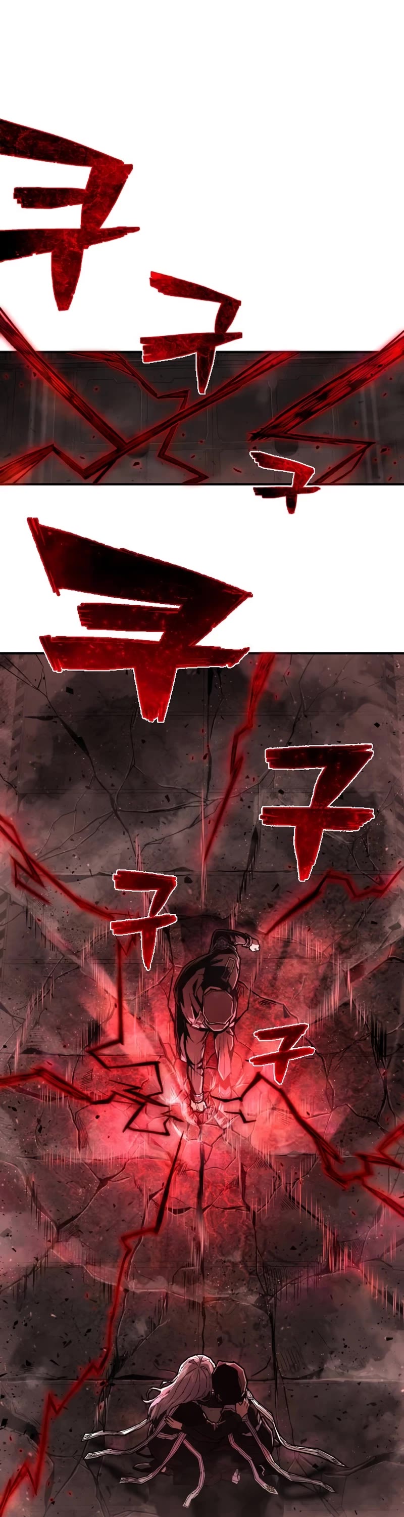The Executioner Chapter 16 page 62 - Chapter 16