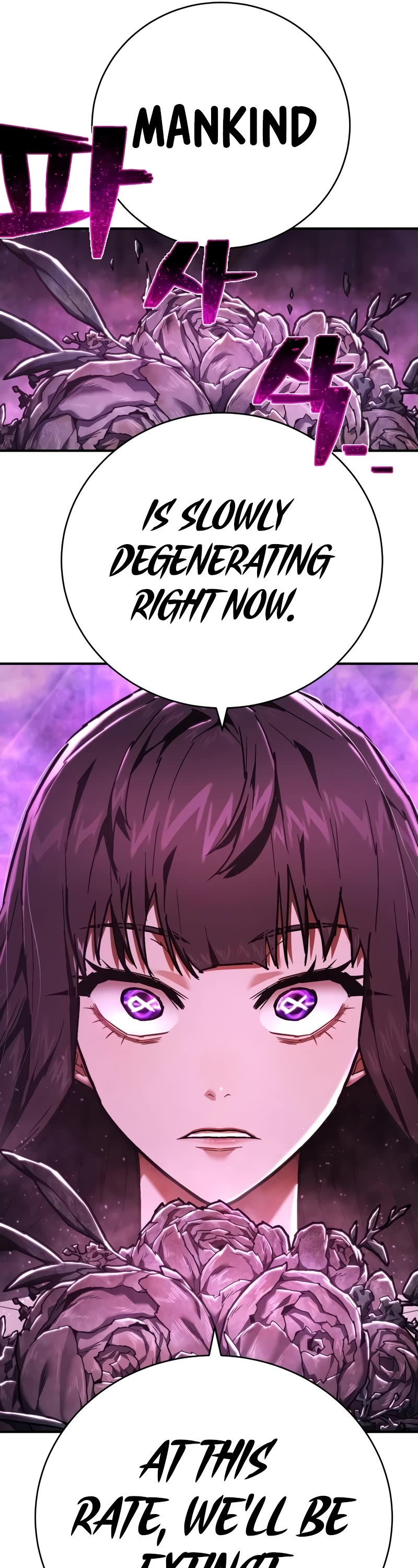 The Executioner Chapter 17 page 17 - Chapter 17