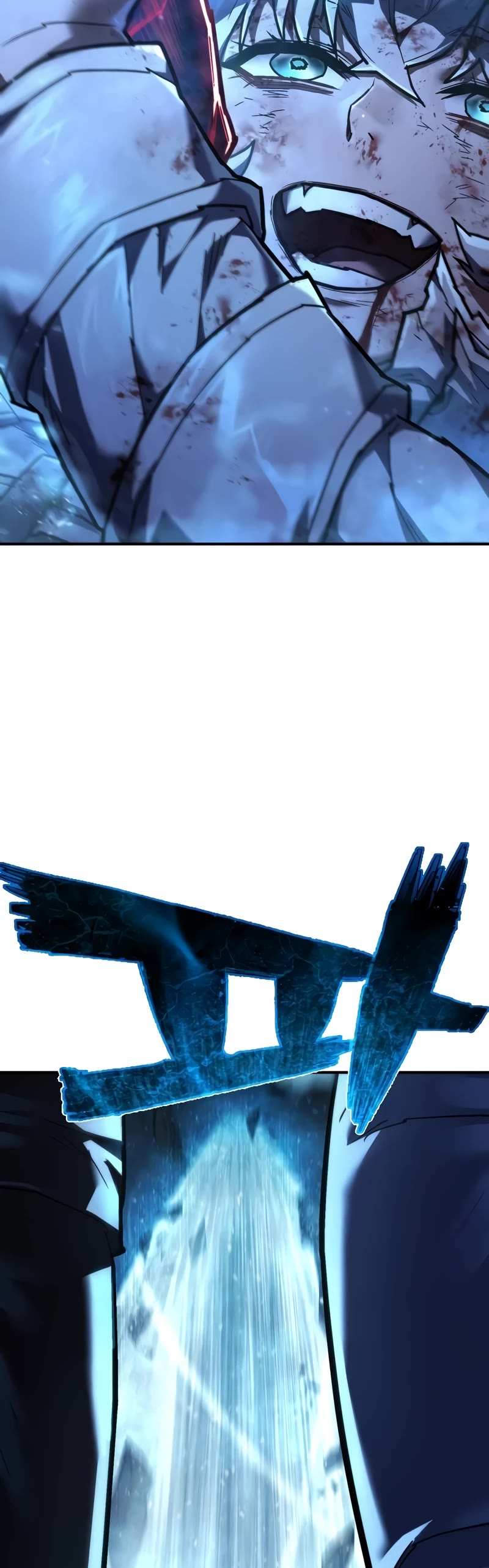 The Executioner Chapter 21 page 25 - Chapter 21
