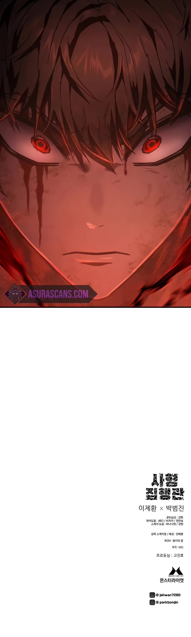 The Executioner Chapter 21 page 54 - Chapter 21
