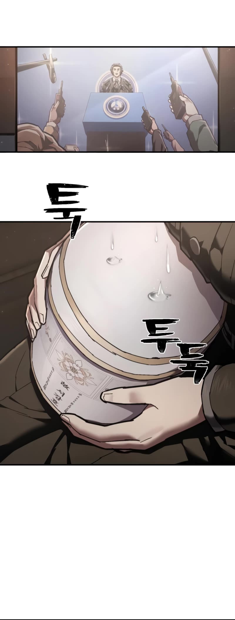 The Executioner Chapter 25 page 36 - Chapter 25