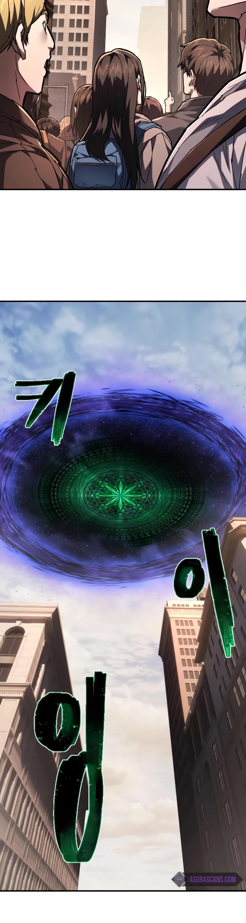 The Executioner Chapter 25 page 44 - Chapter 25