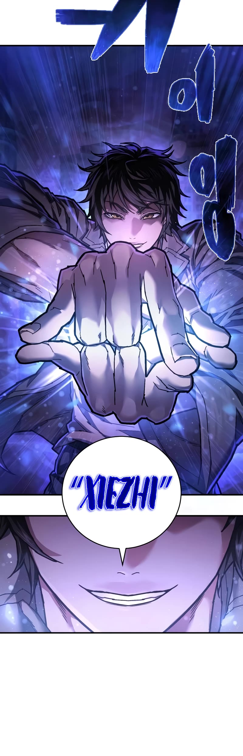 The Executioner Chapter 26 page 11 - Chapter 26