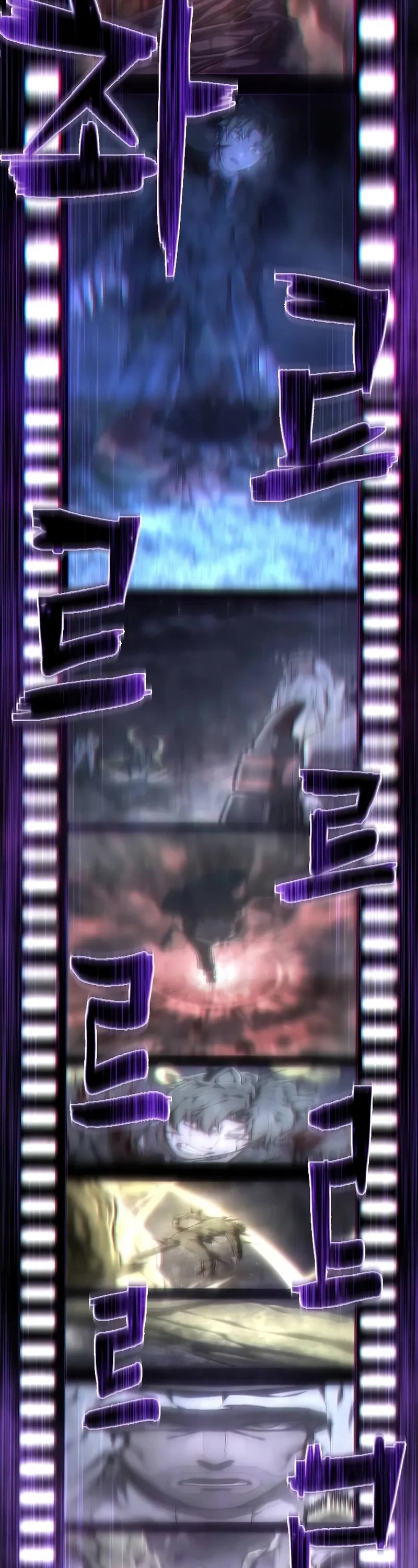 The Executioner Chapter 42 page 48 - Chapter 42