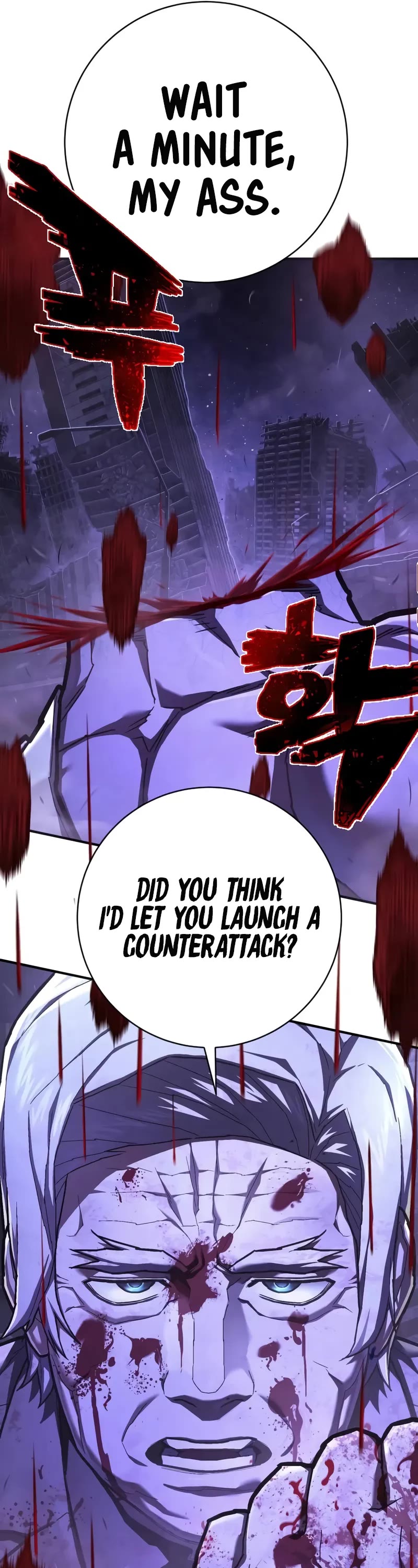 The Executioner Chapter 47 page 12 - Chapter 47