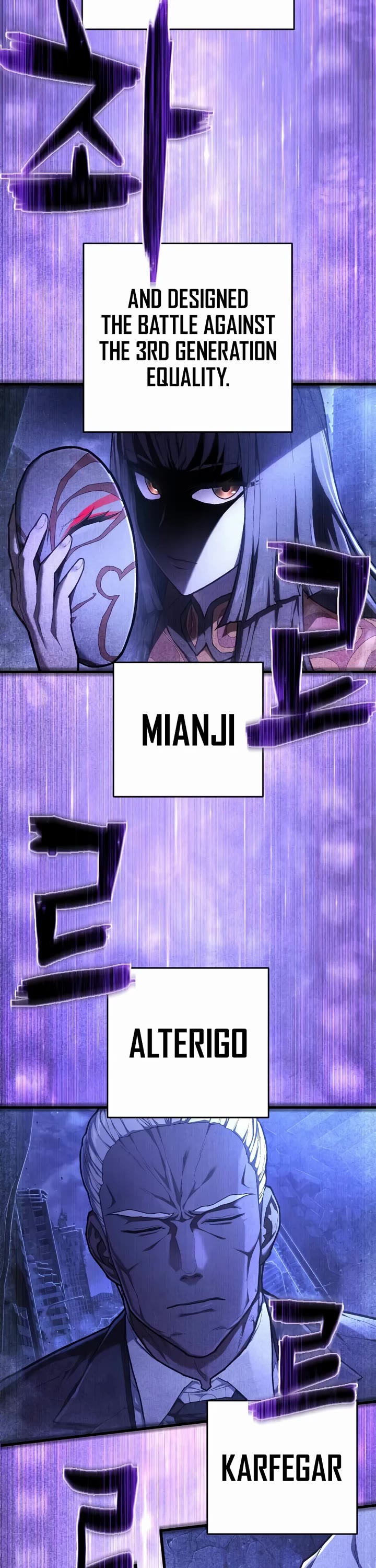 The Executioner Chapter 51 page 2 - Chapter 51 (S2 Start)