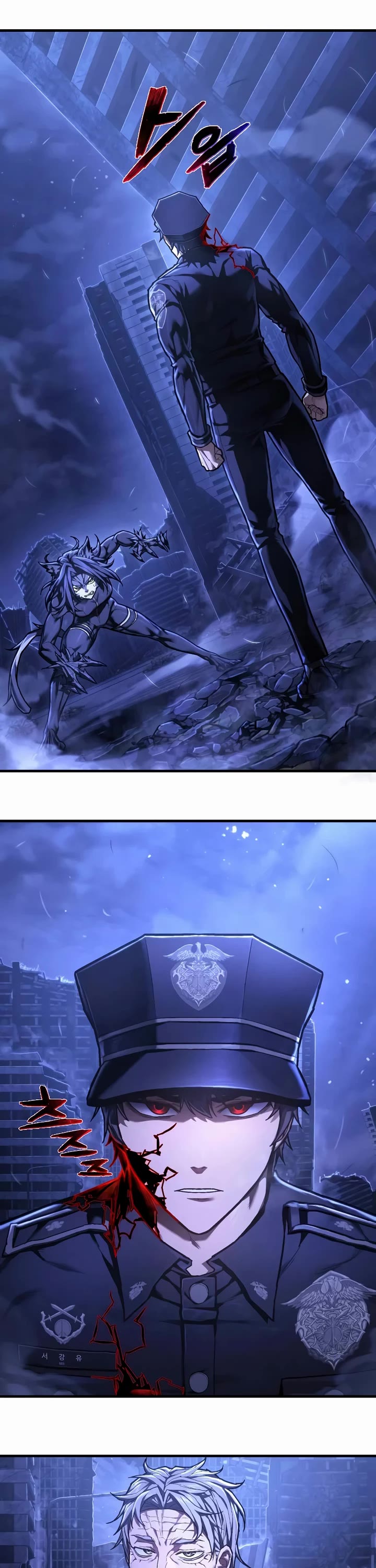 The Executioner Chapter 51 page 22 - Chapter 51 (S2 Start)