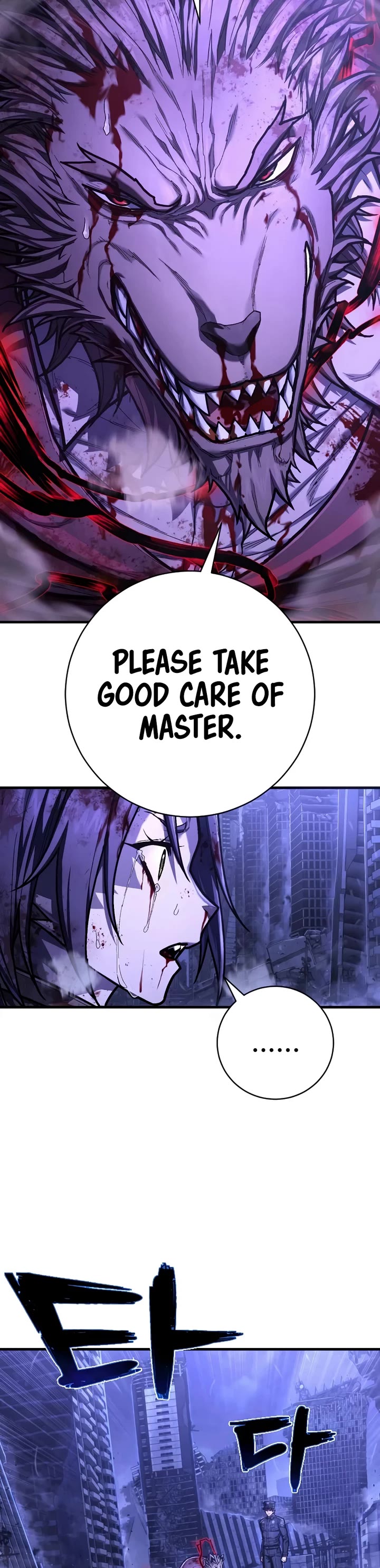 The Executioner Chapter 54 page 36 - Chapter 54