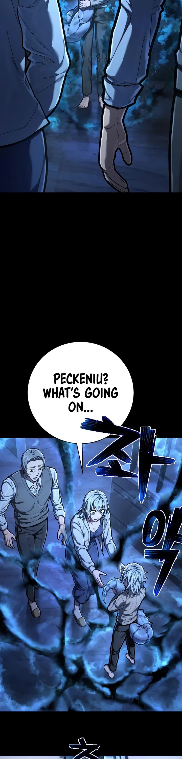 The Executioner Chapter 55 page 21 - Chapter 55