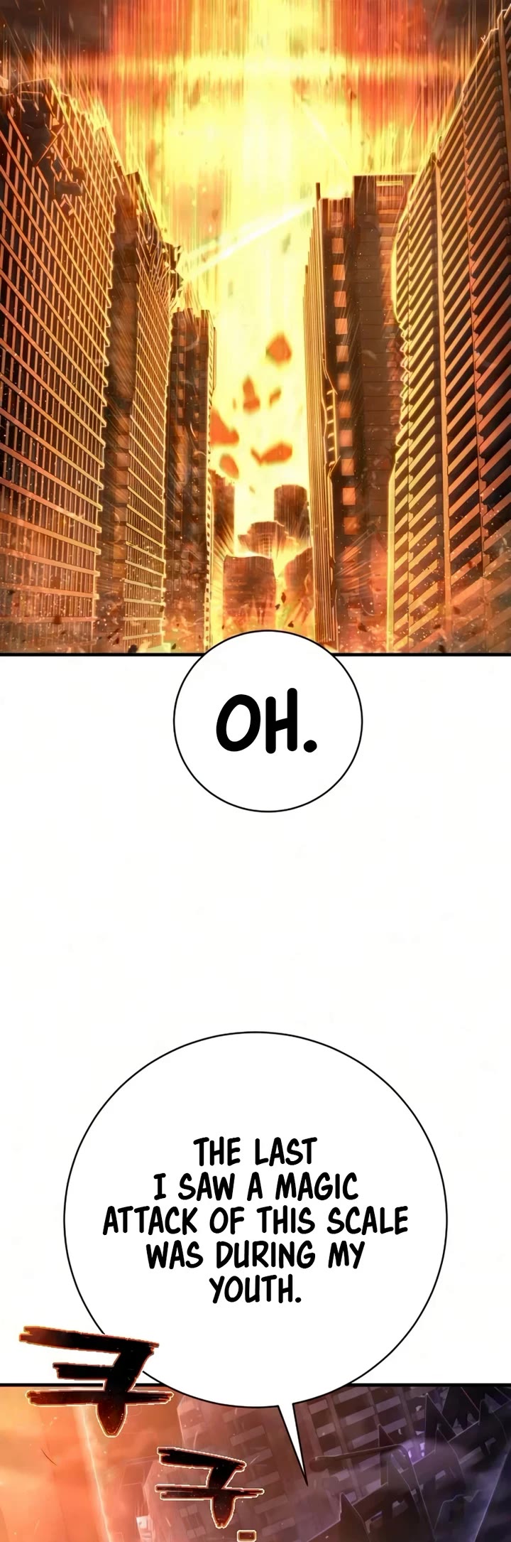 The Executioner Chapter 58 page 16 - Chapter 58