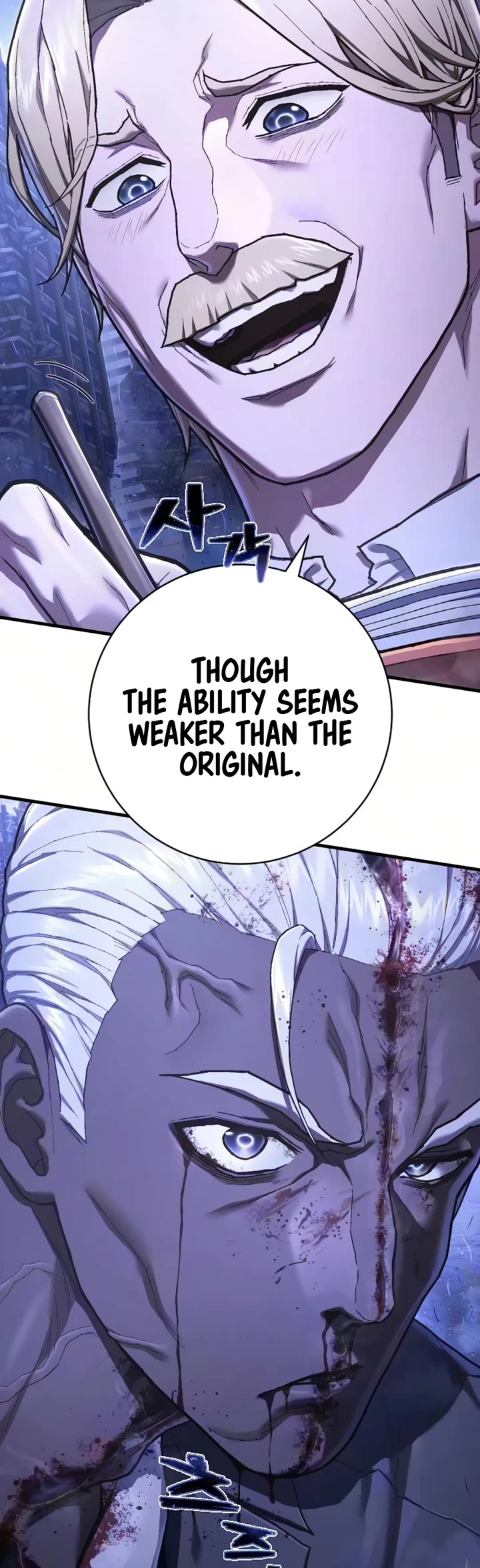 The Executioner Chapter 58 page 35 - Chapter 58