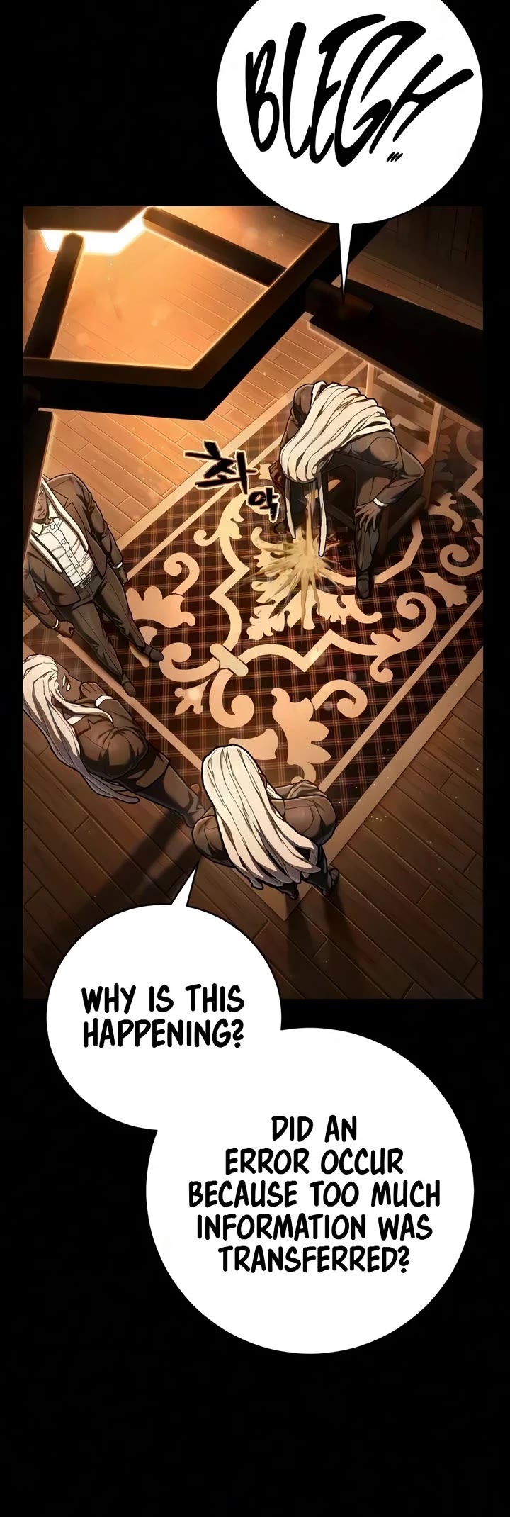 The Executioner Chapter 59 page 4 - Chapter 59