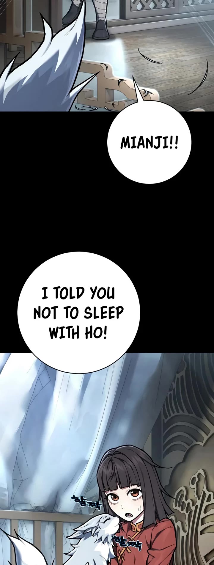 The Executioner Chapter 62 page 26 - Chapter 62