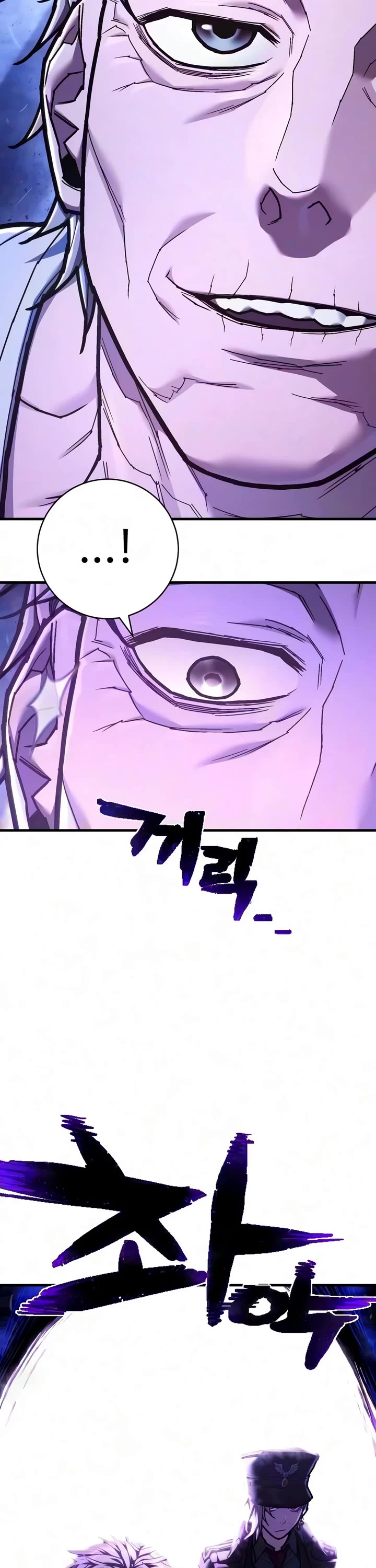 The Executioner Chapter 70 page 40 - Chapter 70