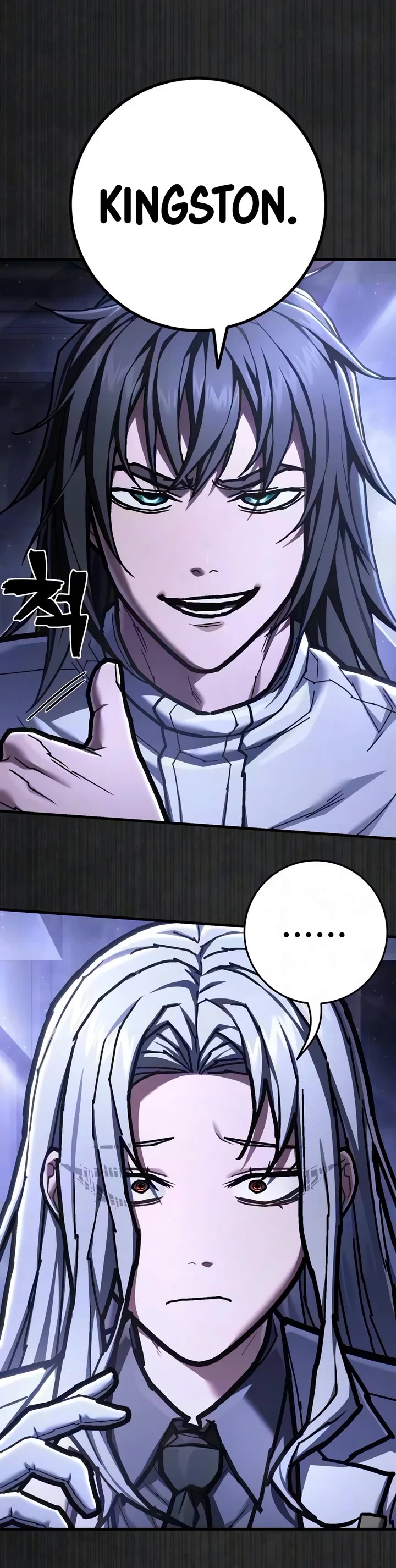 The Executioner Chapter 73 page 43 - Chapter 73