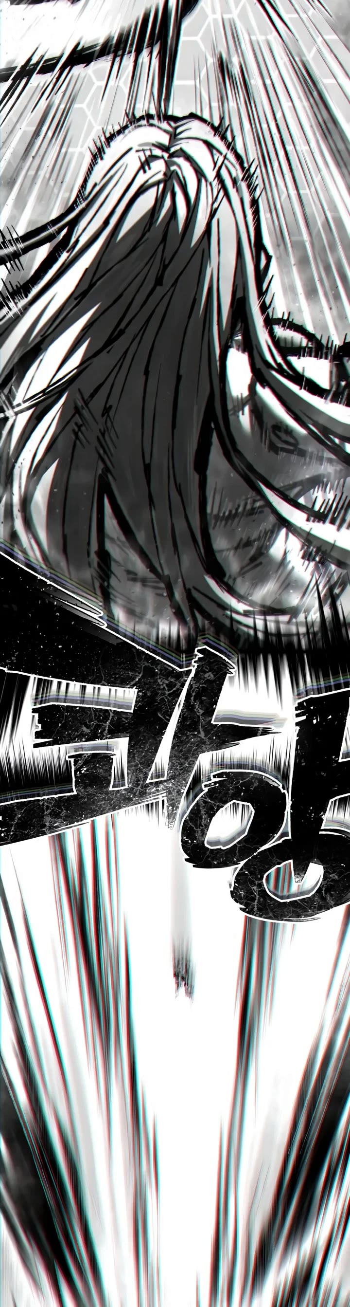 The Executioner Chapter 79 page 24 - Chapter 79: Arche