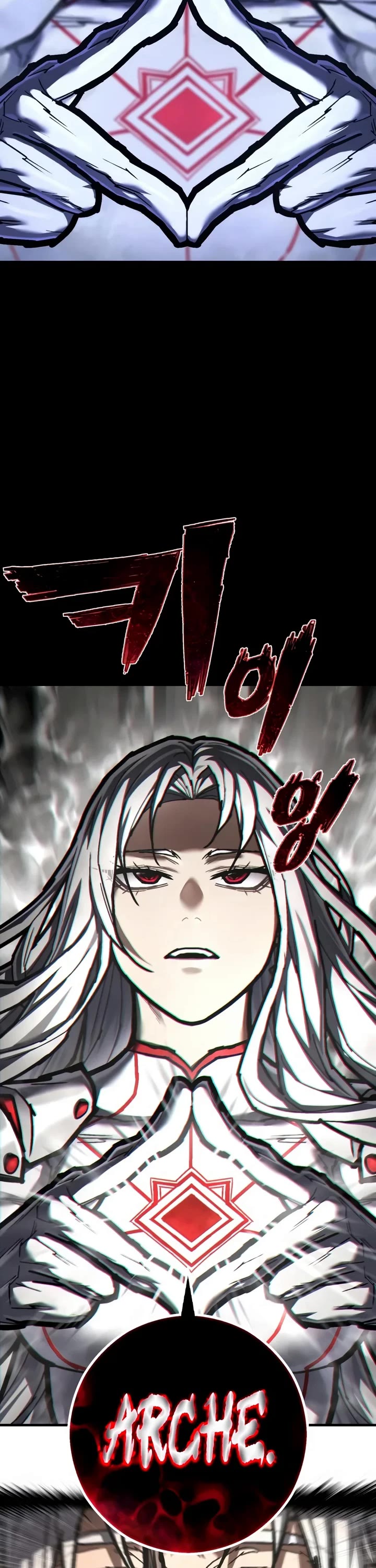 The Executioner Chapter 79 page 33 - Chapter 79: Arche