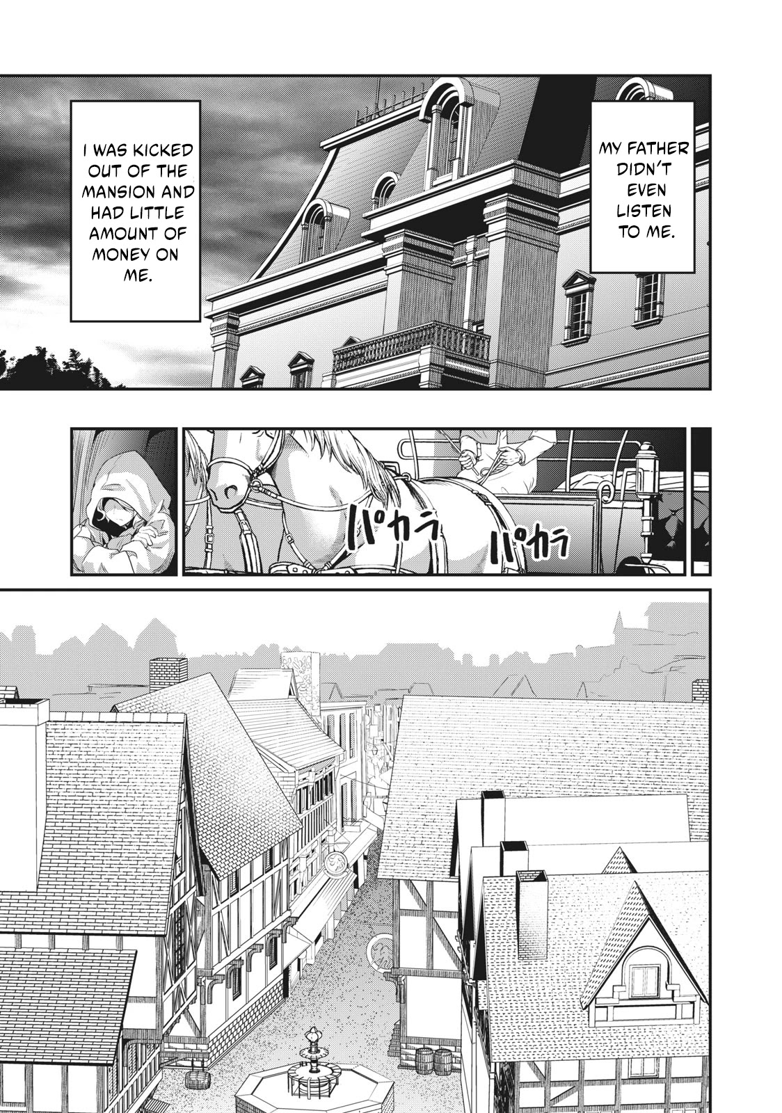The Exiled Reincarnated Heavy Knight Is Unrivaled in Game Knowledge Chapter 1 page 17 - Chapter 1