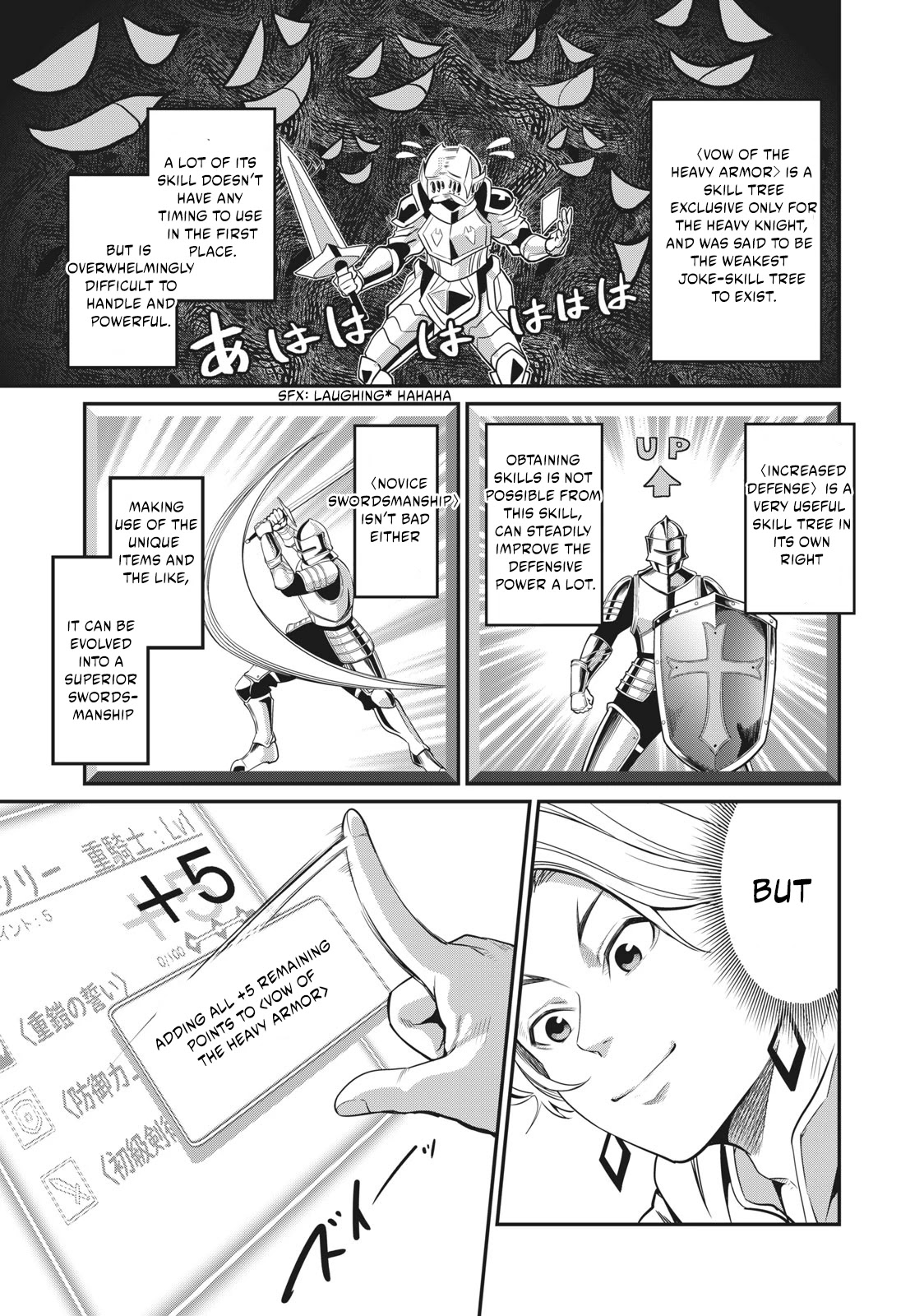 The Exiled Reincarnated Heavy Knight Is Unrivaled in Game Knowledge Chapter 1 page 21 - Chapter 1