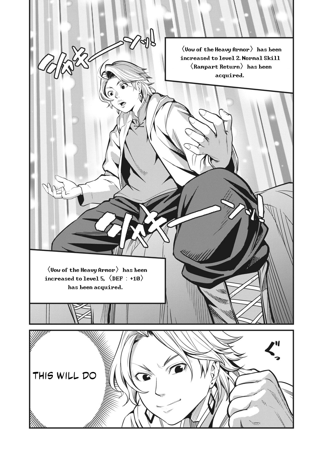 The Exiled Reincarnated Heavy Knight Is Unrivaled in Game Knowledge Chapter 1 page 22 - Chapter 1