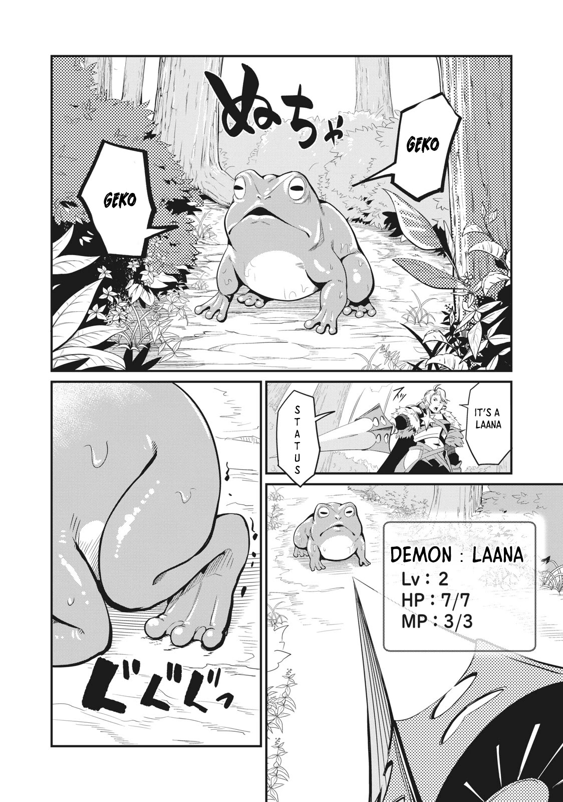 The Exiled Reincarnated Heavy Knight Is Unrivaled in Game Knowledge Chapter 1 page 24 - Chapter 1