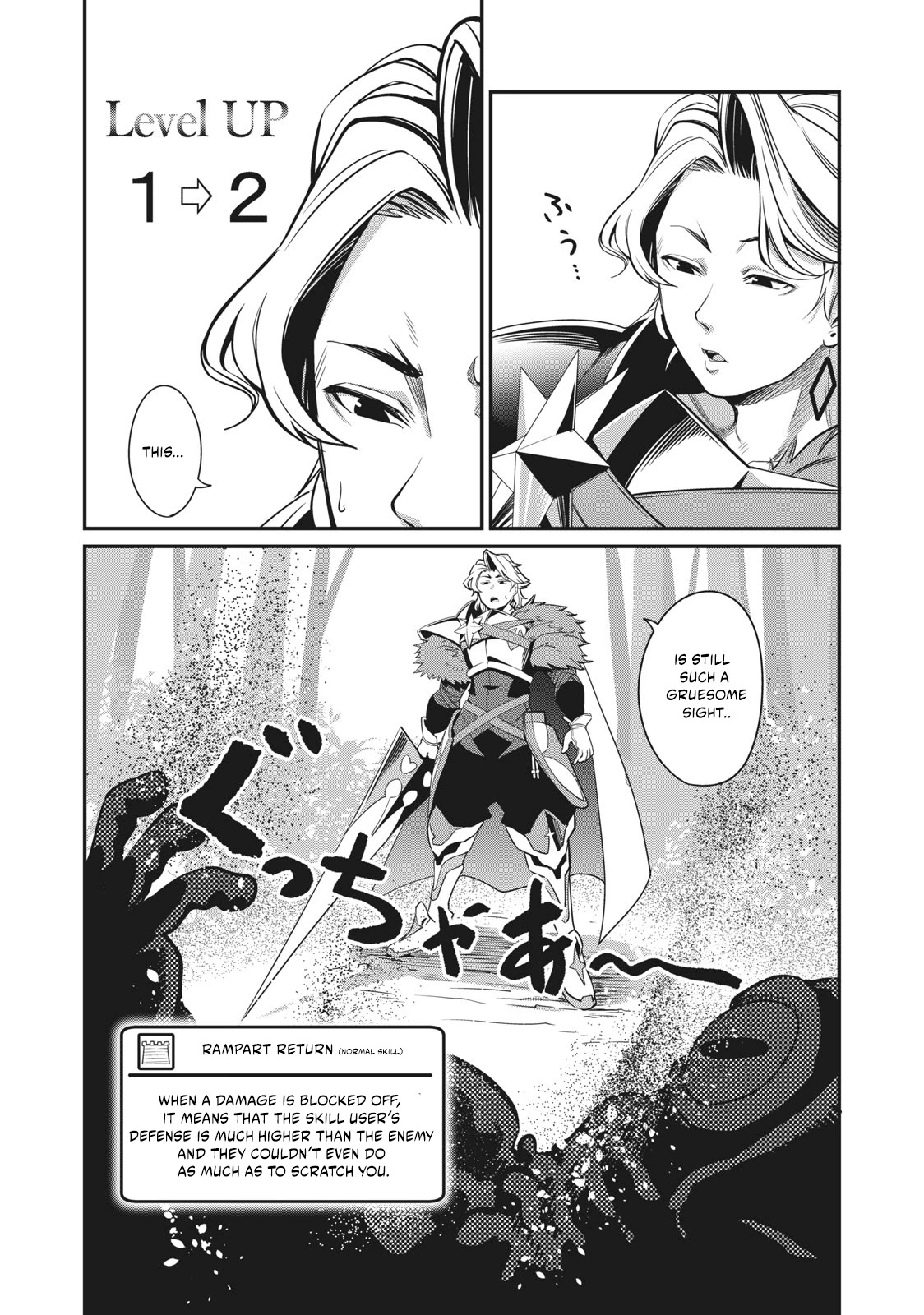 The Exiled Reincarnated Heavy Knight Is Unrivaled in Game Knowledge Chapter 1 page 28 - Chapter 1